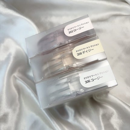 ツートンクッション/MILLIMILLI/クッションファンデーションを使ったクチコミ(5枚目)