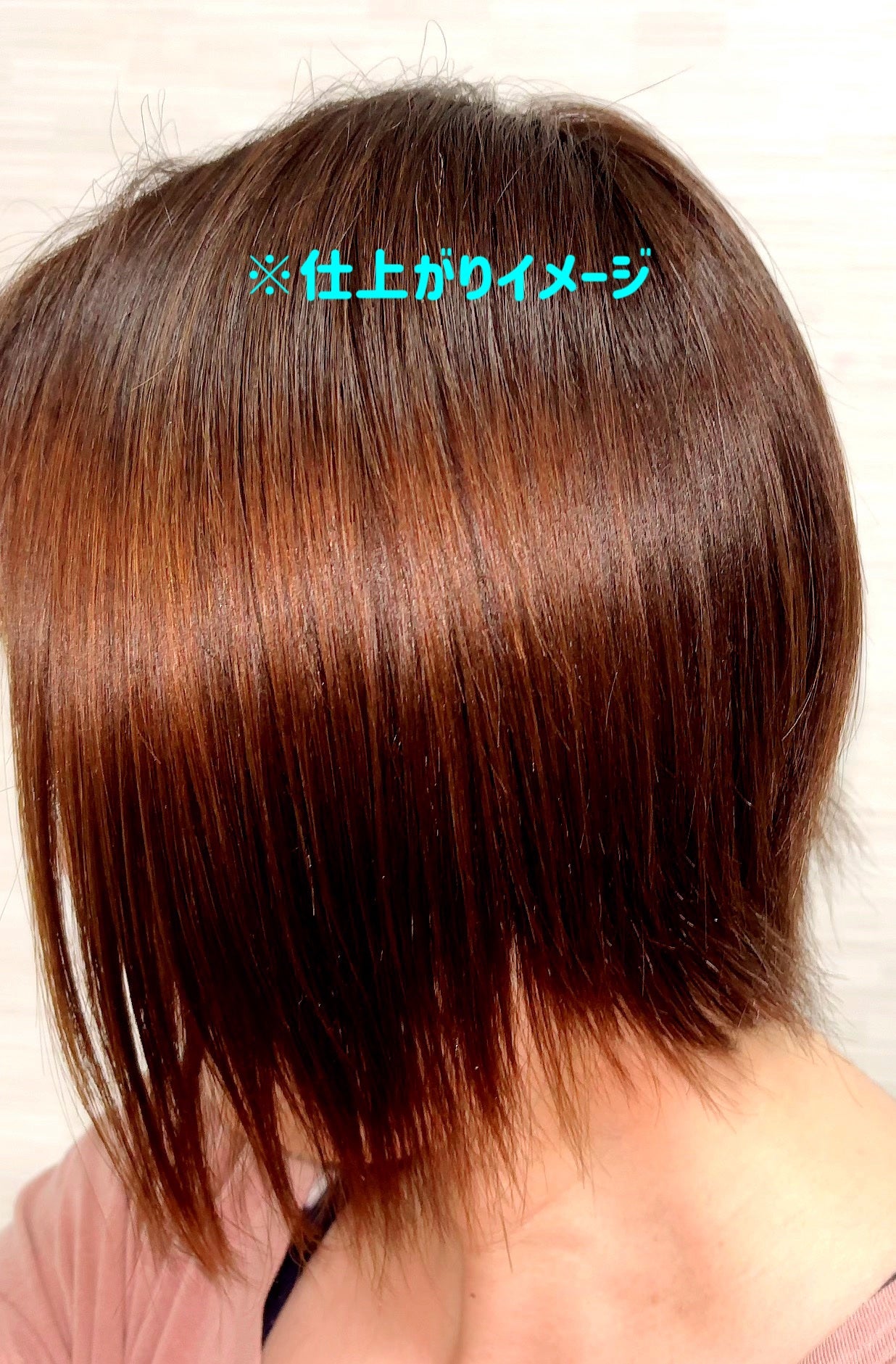 &be スタンドアップシャンプー/&be HAIR/市販シャンプーを使ったクチコミ(3枚目)