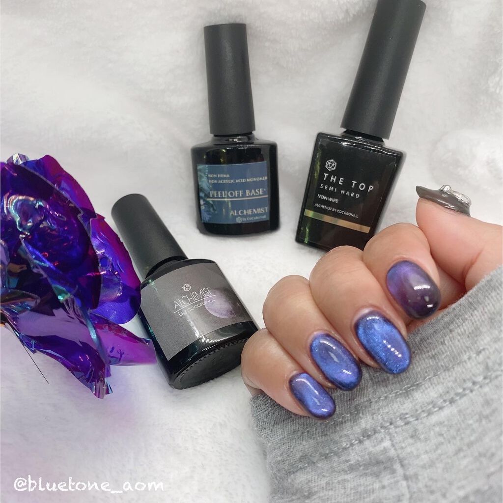 9D プラネタリージェムズ マグネットジェル/cocoronail/ジェルネイルを使ったクチコミ(6枚目)