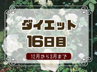 チョコレート効果　CACAO８６％/明治/食品を使ったクチコミ（1枚目）