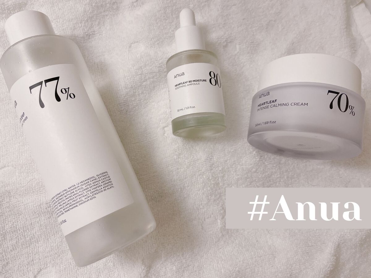 ドクダミ 70 インテンスカーミングクリーム/Anua/フェイスクリームを使ったクチコミ（1枚目）