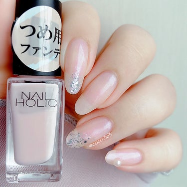 ネイルホリック リミテッドカラー Matte Macaron/ネイルホリック/マニキュアを使ったクチコミ（2枚目）