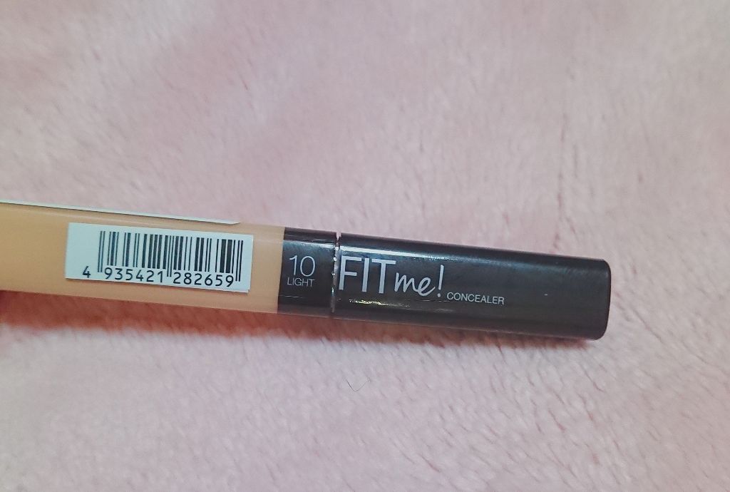 ニコ on LIPS 「MAYBELLINENewYorkの新商品、Fitme!シリー..」(2枚目)