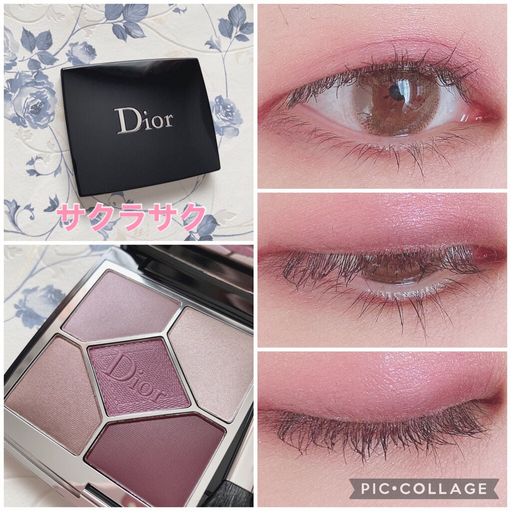 【旧】サンク クルール クチュール/Dior/アイシャドウパレットを使ったクチコミ(1枚目)
