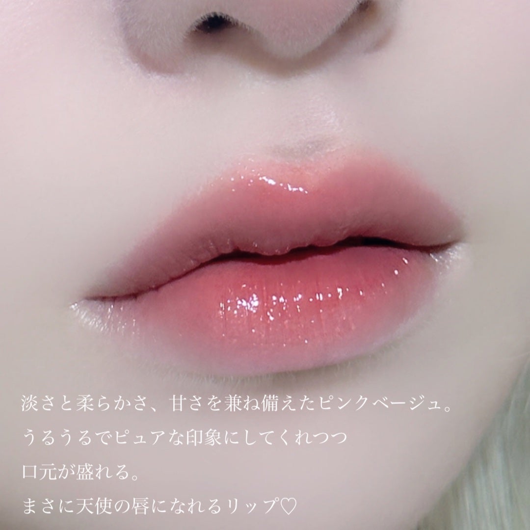 デュイフローティント/LEMIU/リップティントを使ったクチコミ(3枚目)