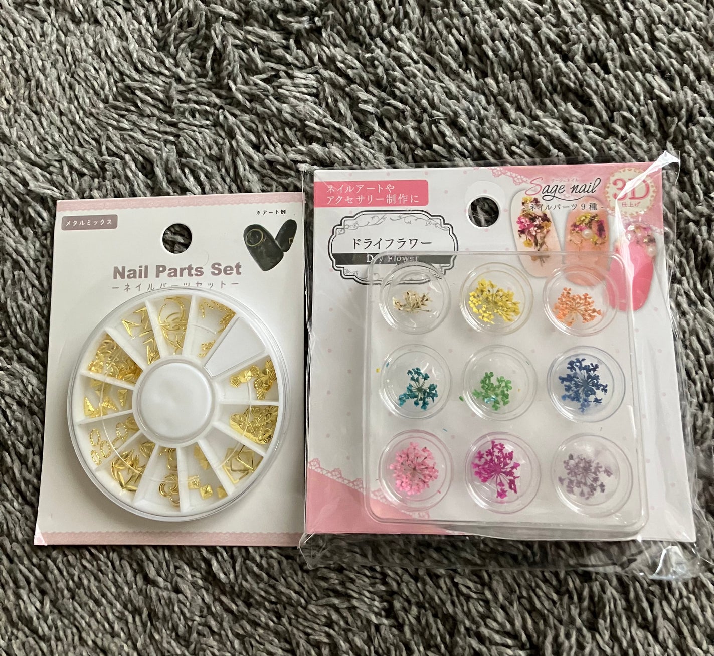 ネイルパーツ/セリア/ネイルチップ・パーツを使ったクチコミ(2枚目)