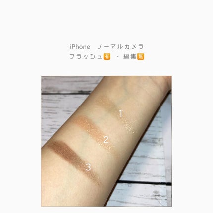 トーンアップアイシャドウ/CEZANNE/アイシャドウパレットを使ったクチコミ(4枚目)