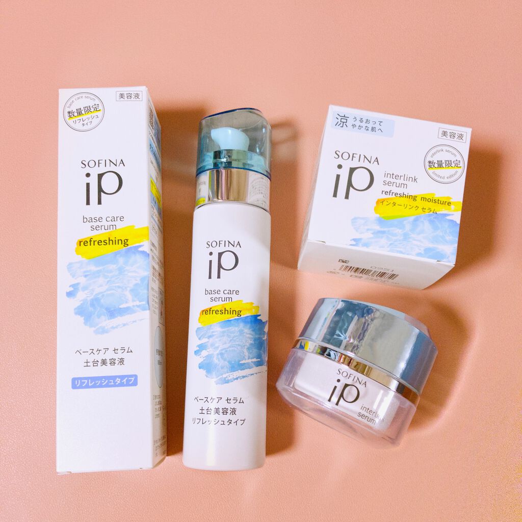 ベースケア セラム<土台美容液>/SOFINA iP/美容液を使ったクチコミ(6枚目)