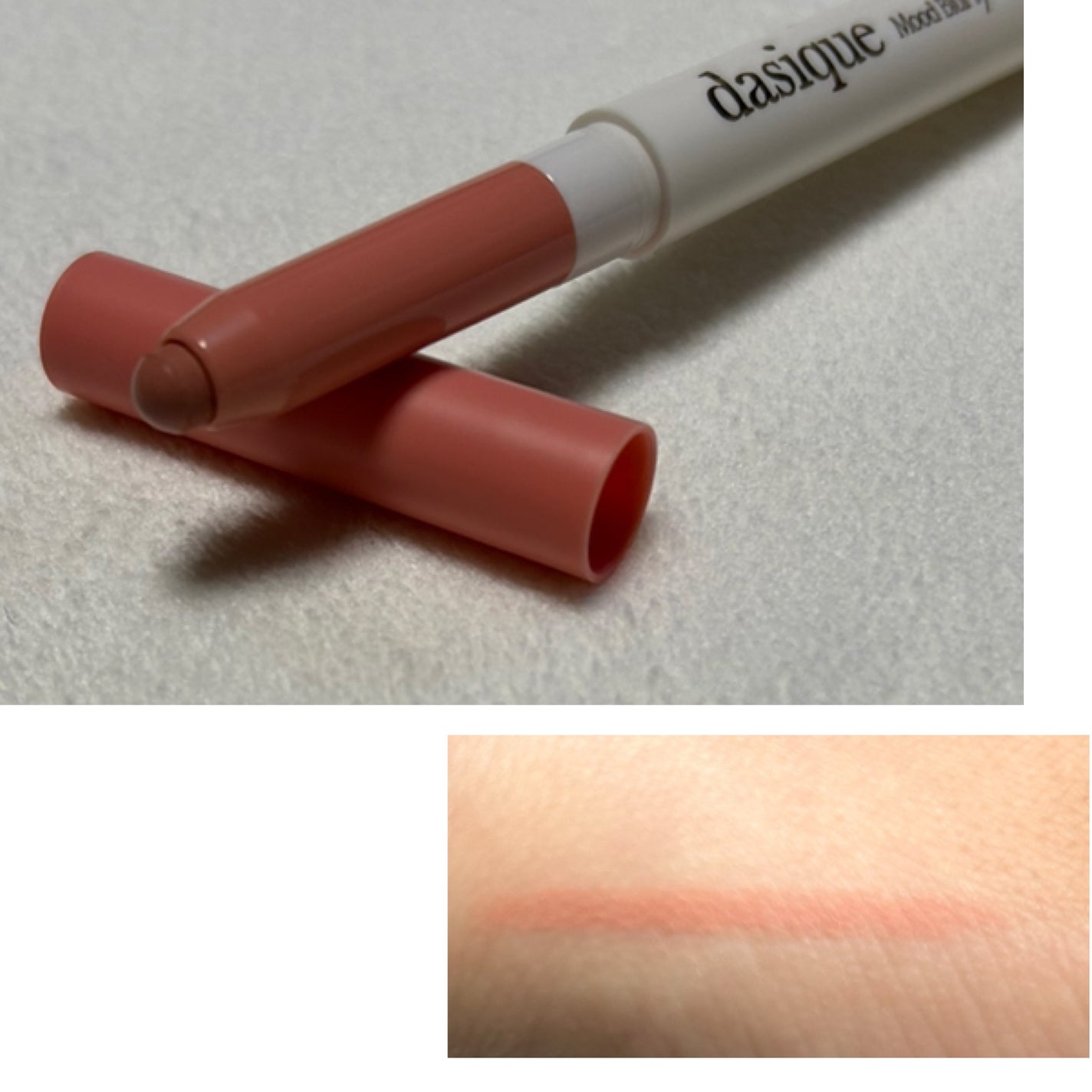 ムードブラーリップペンシル/dasique/リップライナーを使ったクチコミ(2枚目)