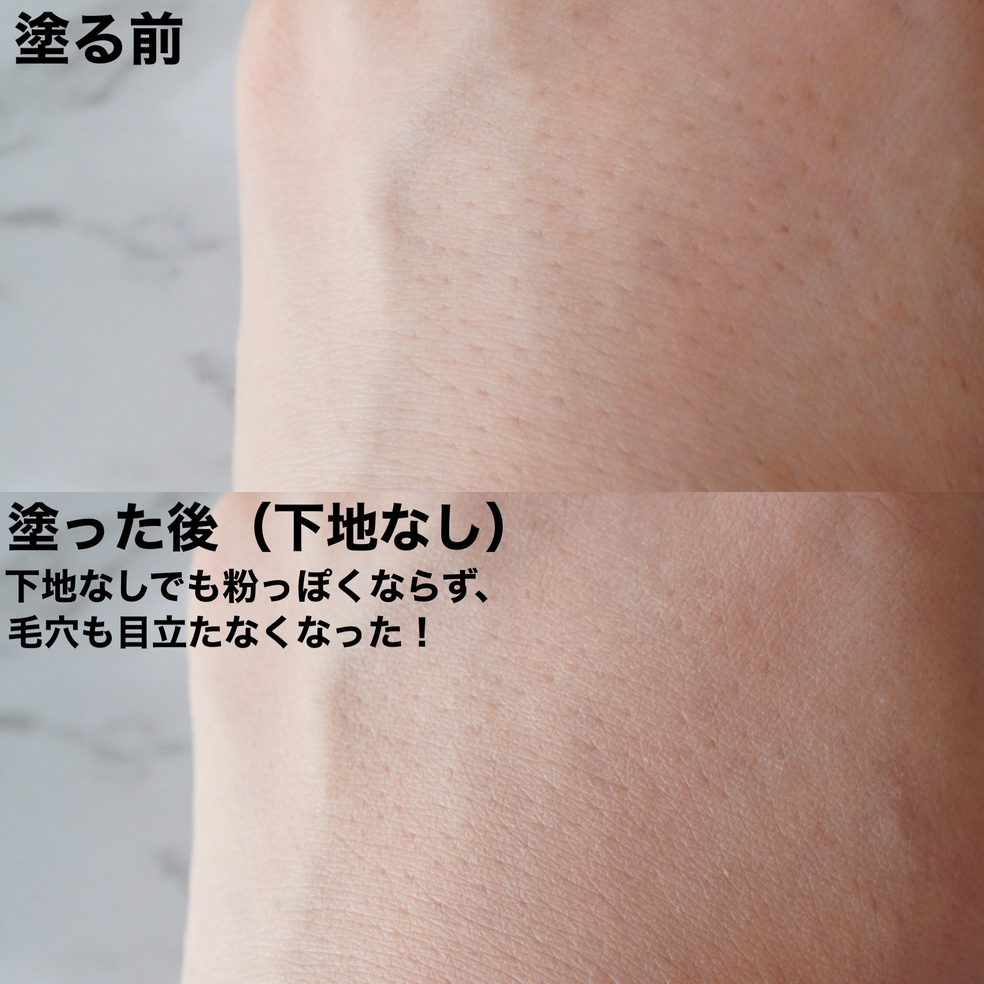 薬用 タイムケア パウダーファンデーション(しっとり)/HABA/パウダーファンデーションを使ったクチコミ（3枚目）