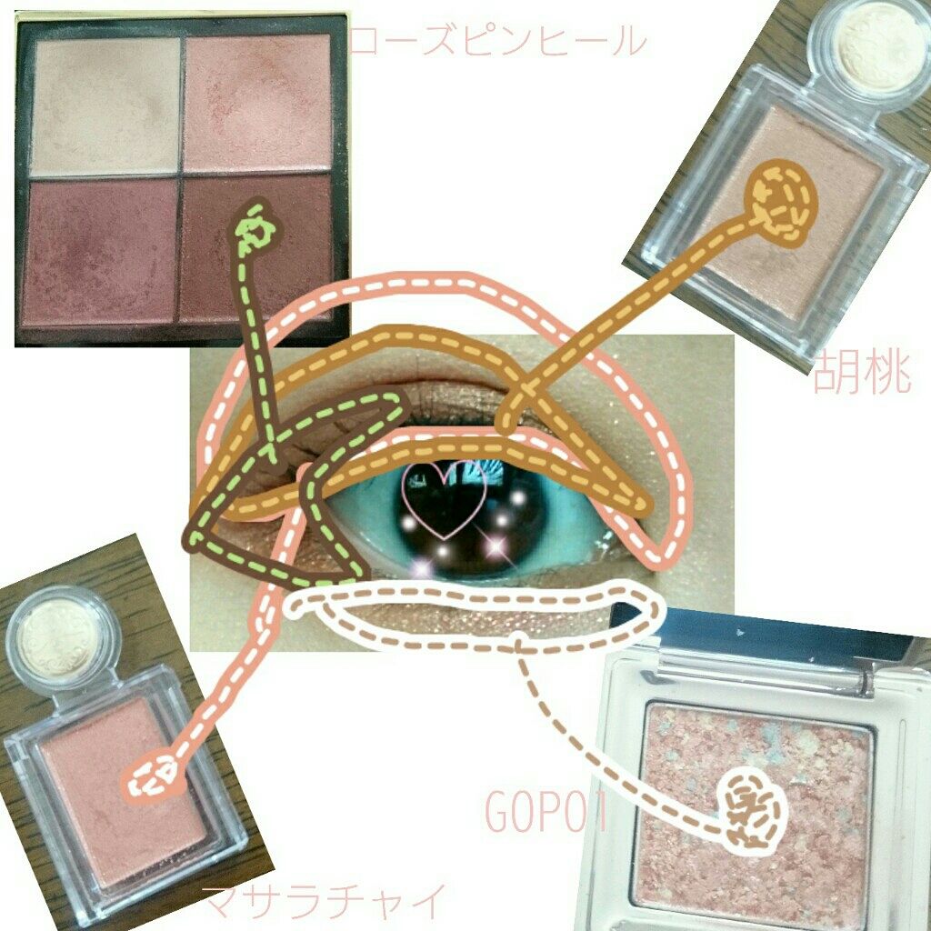 シャドーカスタマイズ/MAJOLICA MAJORCA/単色アイシャドウを使ったクチコミ(2枚目)