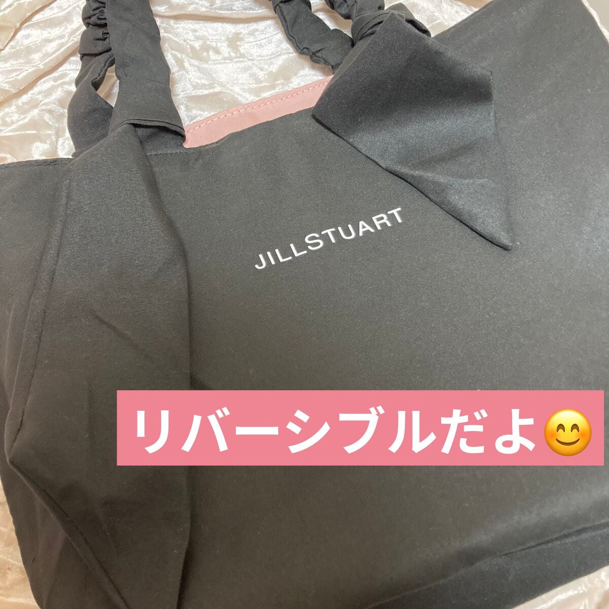 コンパクト ミラー/JILL STUART/その他化粧小物を使ったクチコミ(2枚目)