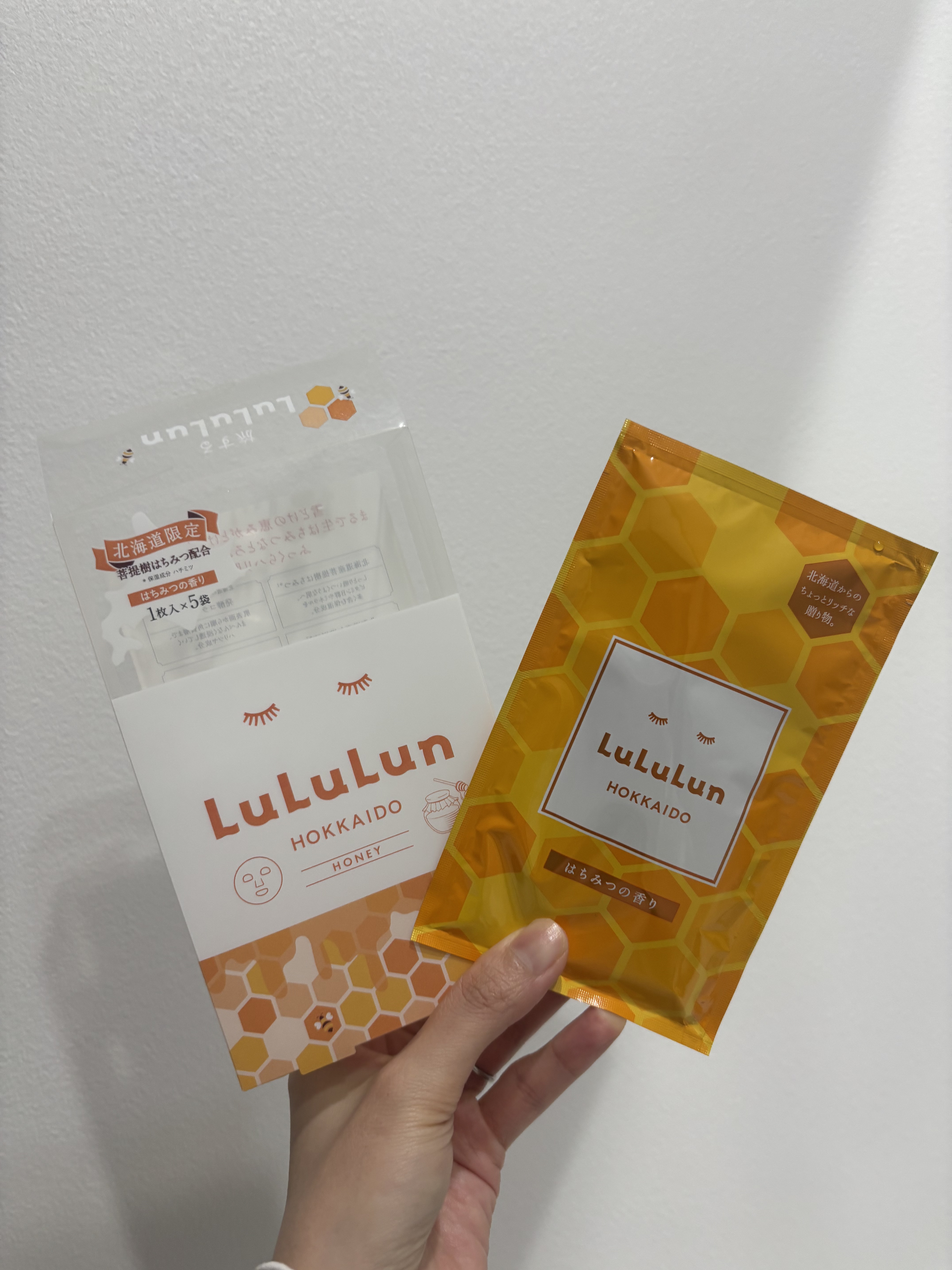 北海道ルルルン（はちみつの香り）/ルルルン/シートマスク・パックを使ったクチコミ（1枚目）