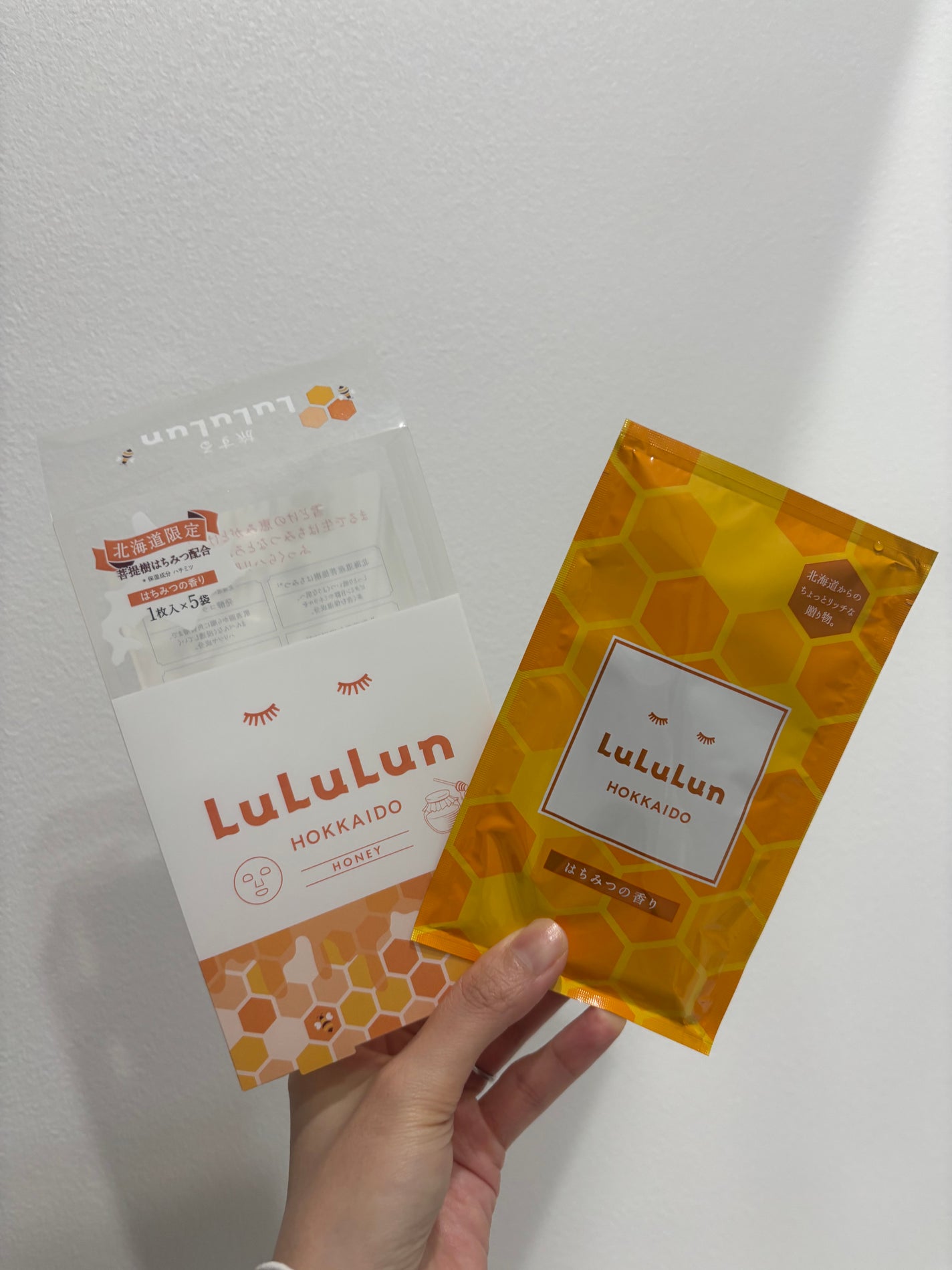 北海道ルルルン(はちみつの香り)/ルルルン/シートマスク・パックを使ったクチコミ(1枚目)
