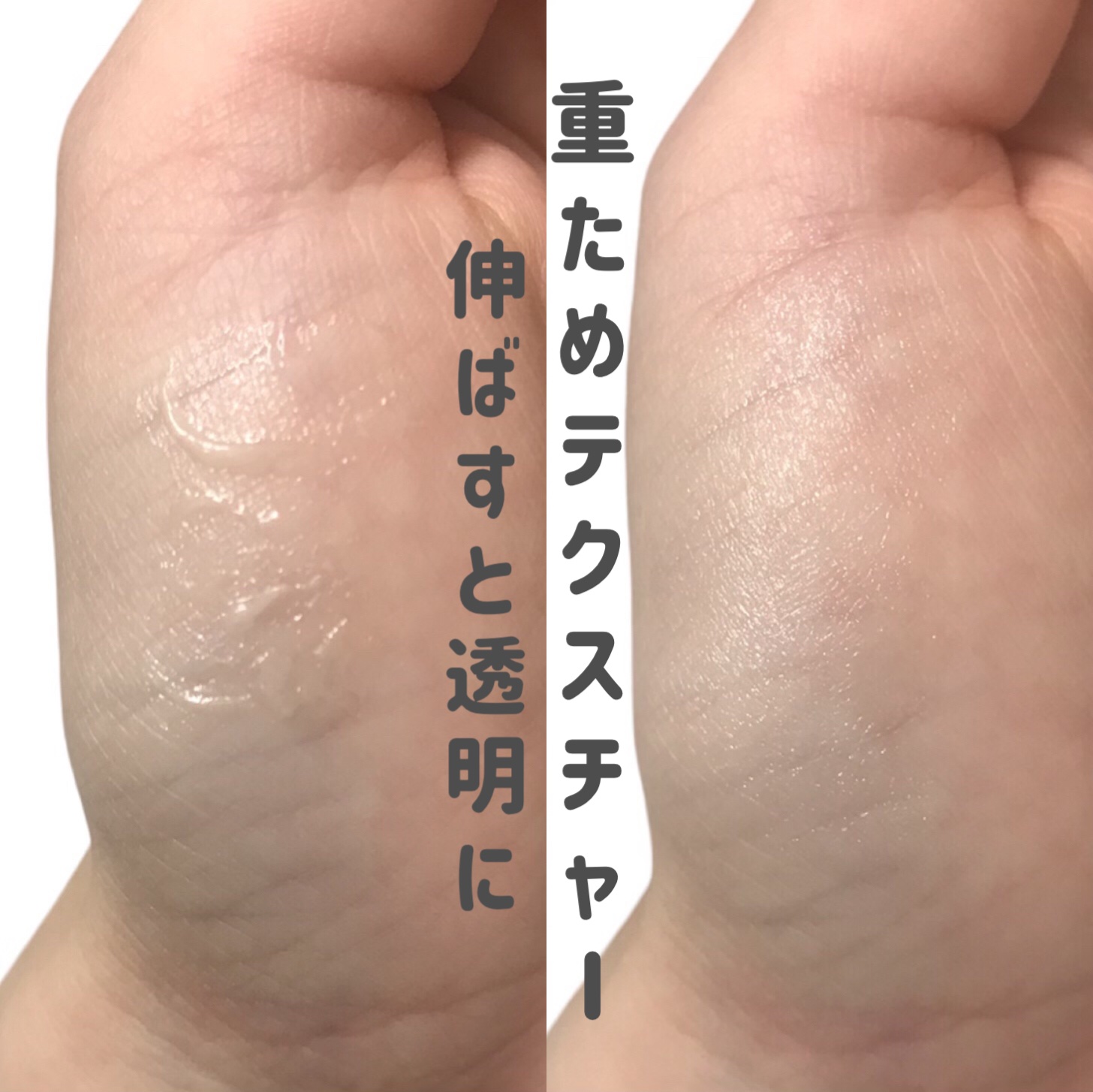 アイシャドウベース/coou/アイシャドウベースを使ったクチコミ（3枚目）