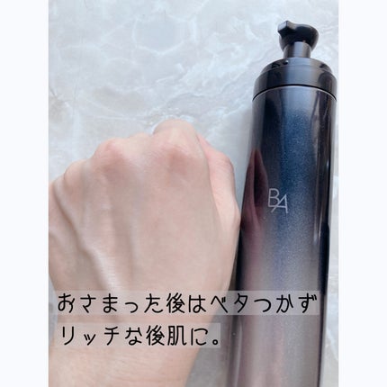 B.A ミルク フォーム/B.A/乳液を使ったクチコミ(4枚目)