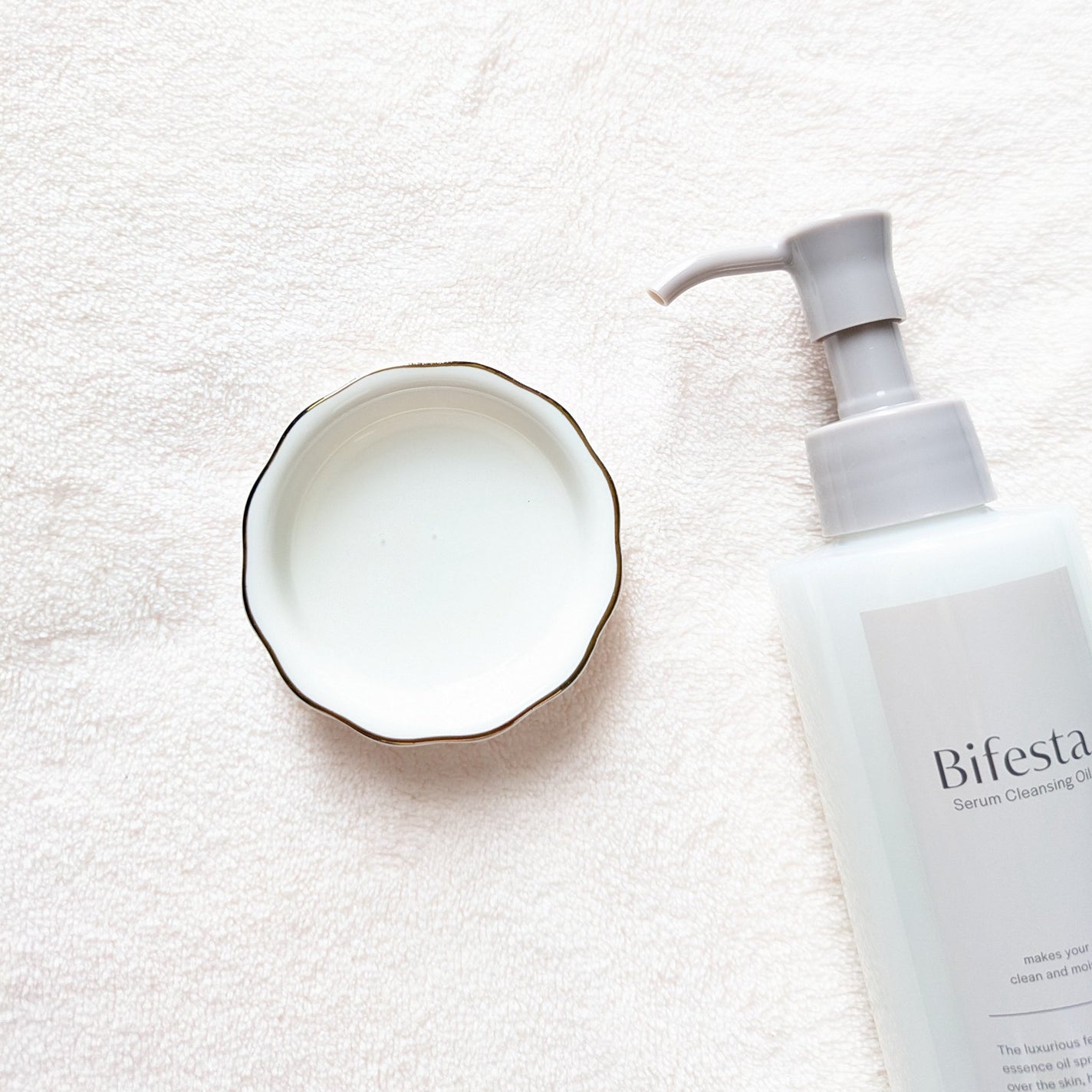 セラムクレンジングオイル/ビフェスタ/オイルクレンジングを使ったクチコミ(2枚目)