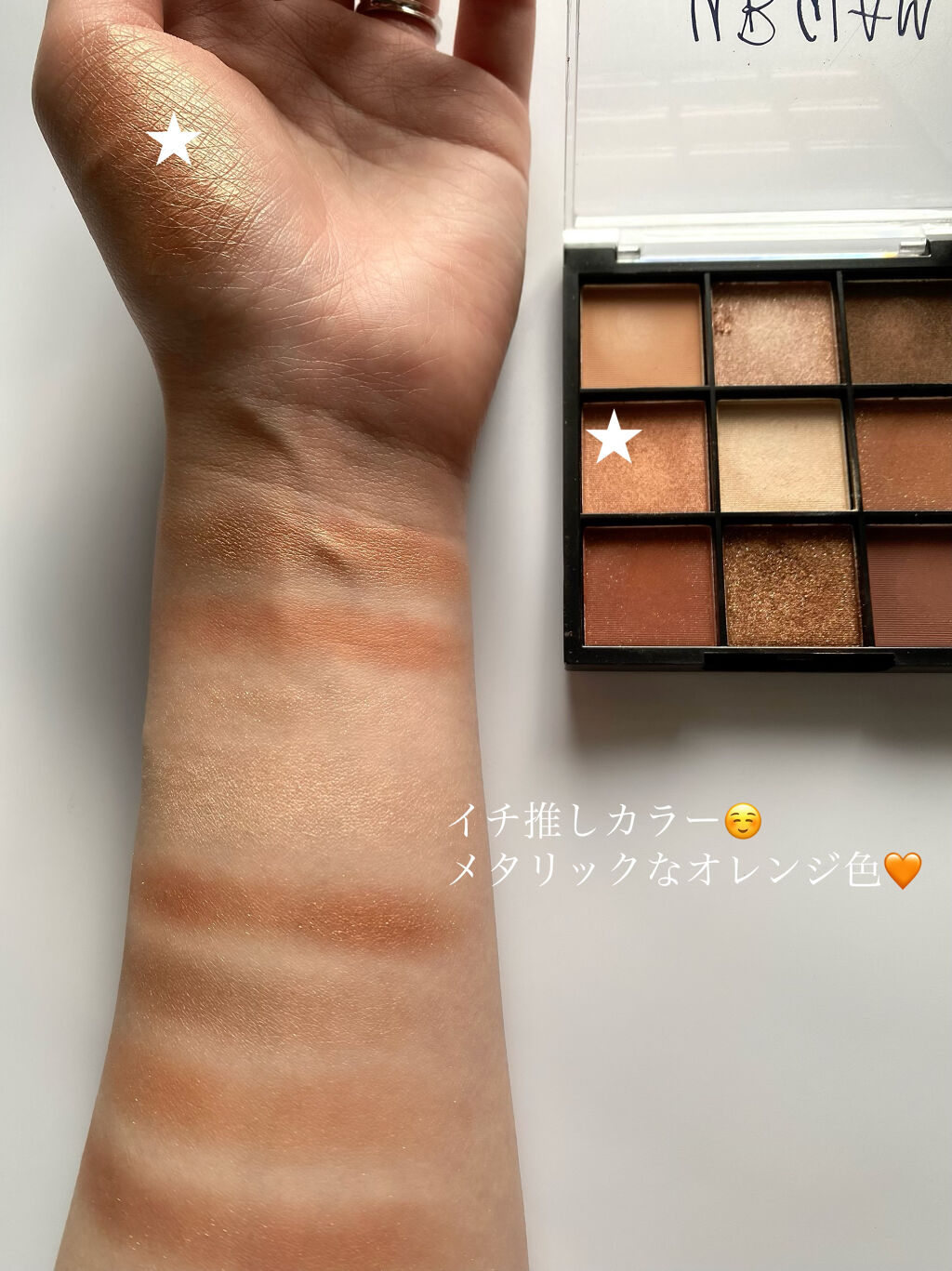 UR GLAM　BLOOMING EYE COLOR PALETTE/U R GLAM/アイシャドウパレットを使ったクチコミ（2枚目）
