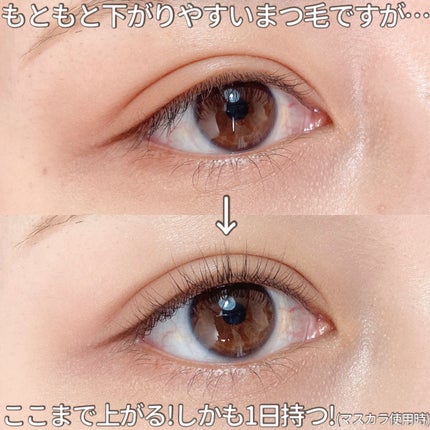 はさんであがるヒートカーラー/SHOBIDO/ホットビューラーを使ったクチコミ(5枚目)