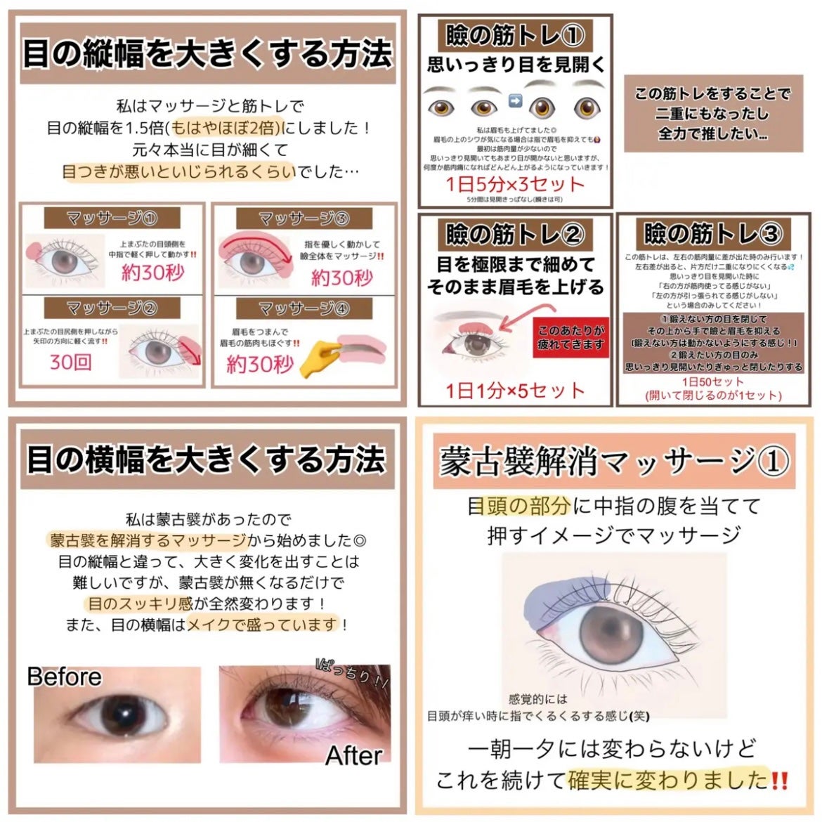 ハトムギ保湿ジェル(ナチュリエ スキンコンディショニングジェル)/ナチュリエ/美容液を使ったクチコミ(10枚目)