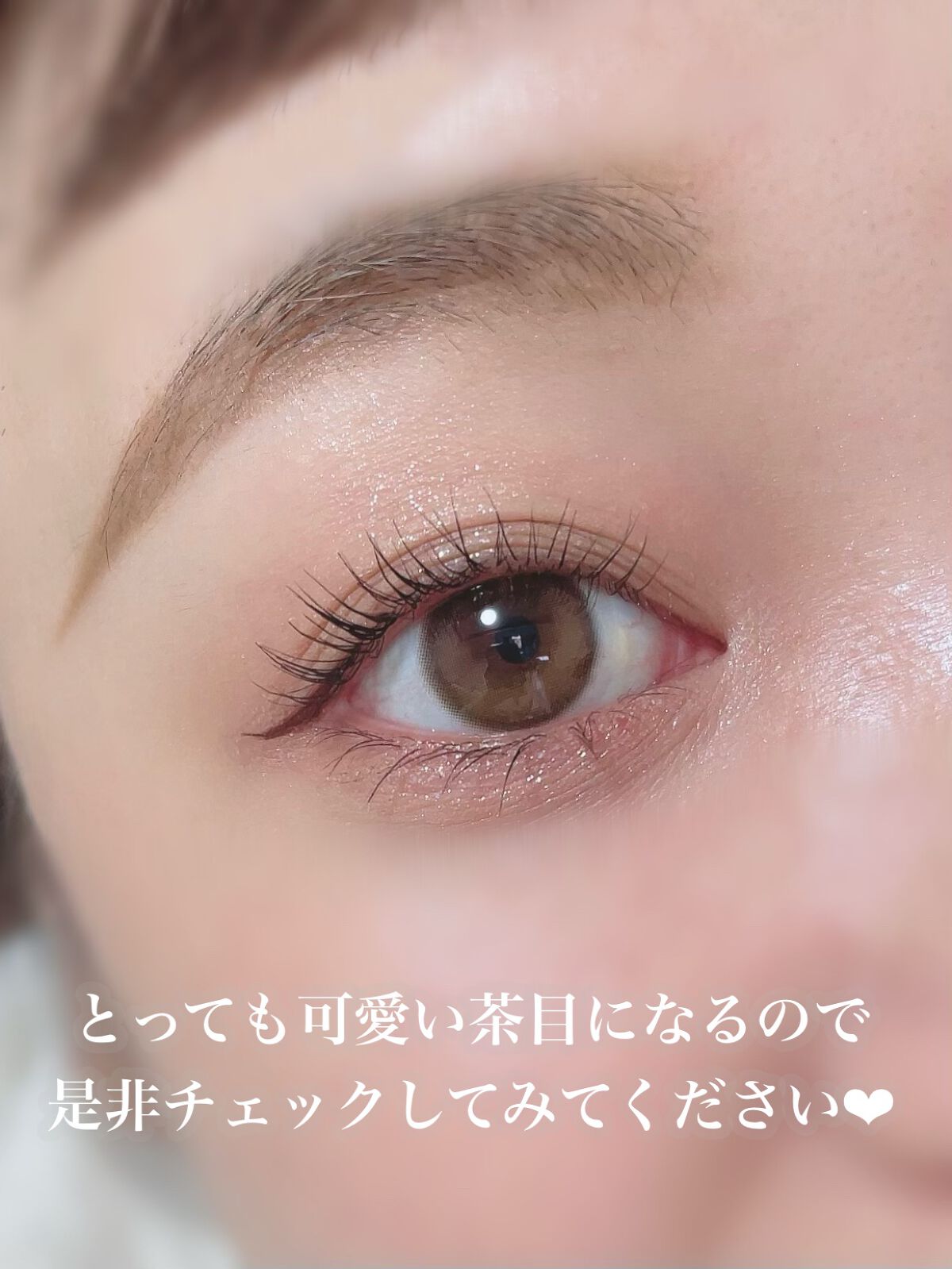 ダリアブラウンマンスリー (DAHLIA BROWN monthly)/OLOLA/1ヶ月(1MONTH)カラコンを使ったクチコミ(8枚目)