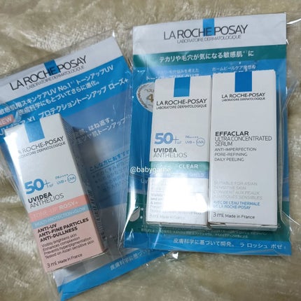 UVイデア XL プロテクショントーンアップ/ラ ロッシュ ポゼ/日焼け止めクリームを使ったクチコミ(2枚目)