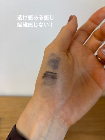 メタルブラシマスカラ/MilleFée/マスカラを使ったクチコミ(5枚目)