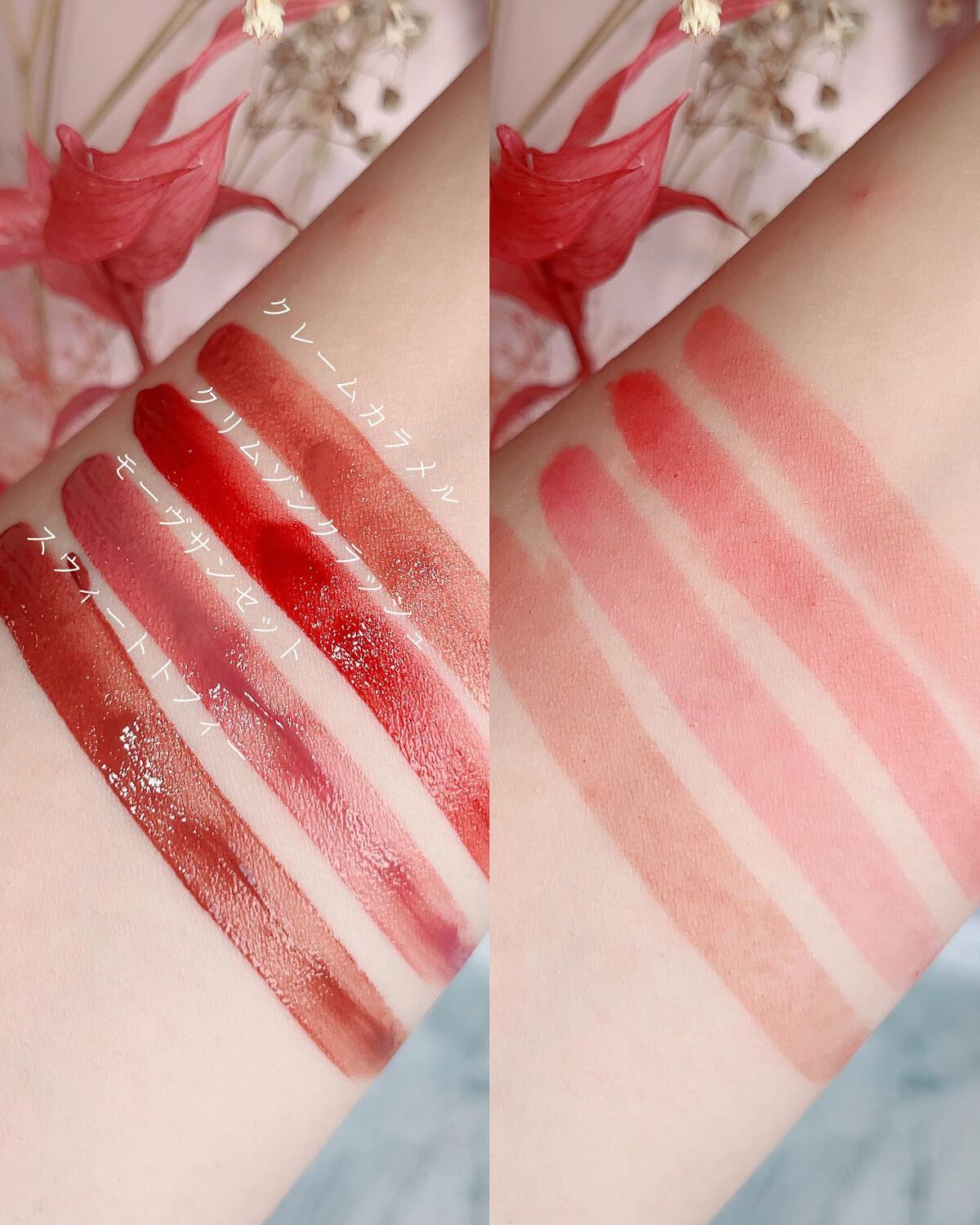 ブルーミング エディション ペタル タッチ プランピング リップ ベロア/DEAR DAHLIA/口紅を使ったクチコミ(4枚目)