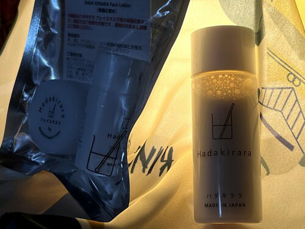 ハダキララ/HappyLifeBio/オールインワン化粧品を使ったクチコミ(1枚目)