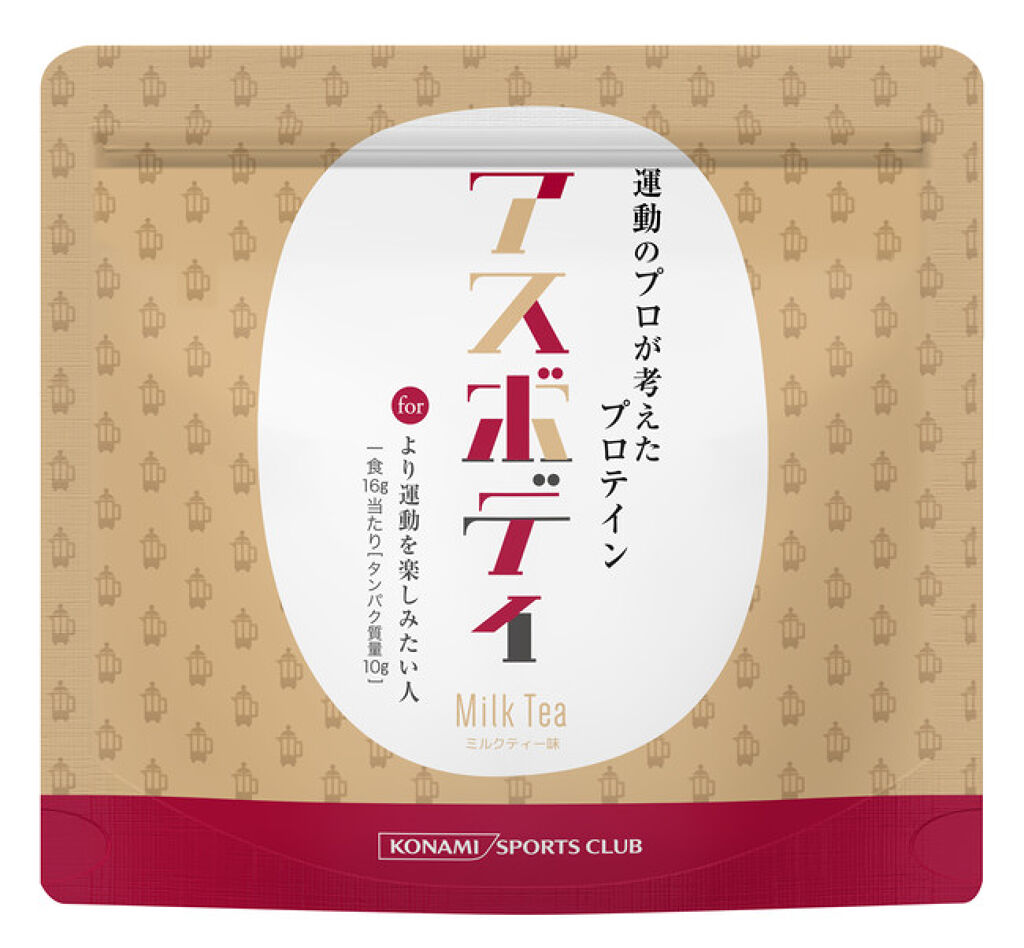 アスボディ ミルクティー味