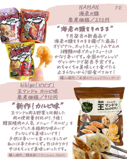 シルキーリキッドアイライナーWP/D-UP/リキッドアイライナーを使ったクチコミ(6枚目)