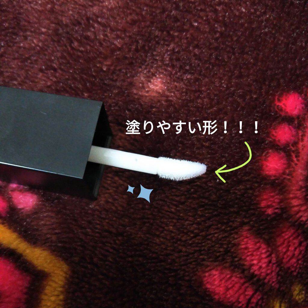 UR GLAM LIP OIL/U R GLAM/リップグロスを使ったクチコミ(2枚目)