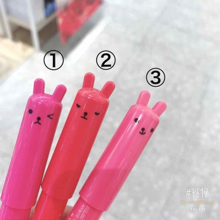 プチバニー グロスバー/TONYMOLY/リップグロスを使ったクチコミ(1枚目)