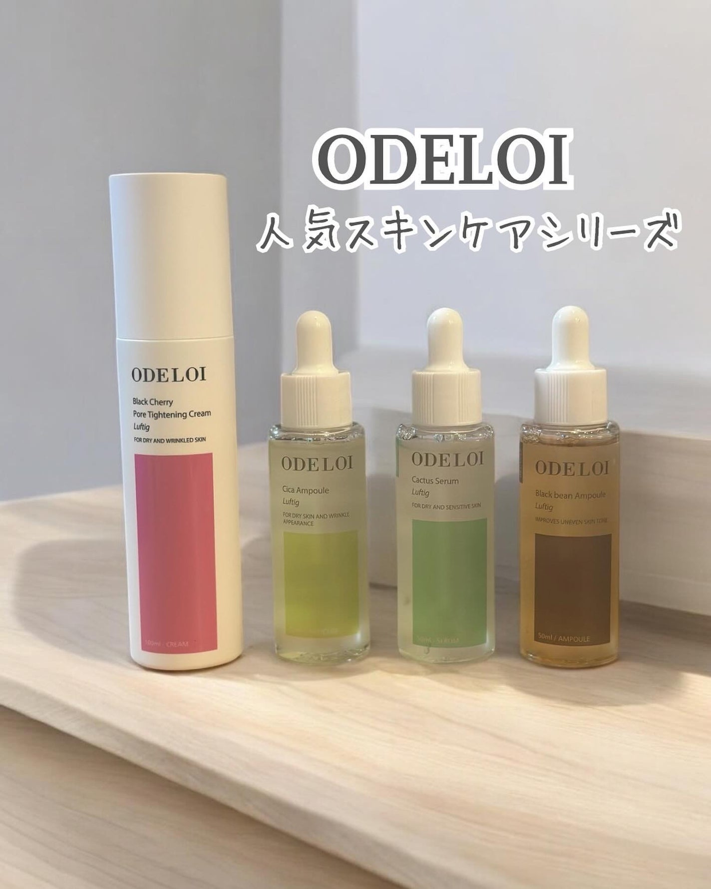 momoð§žðïŸïœ«ïŸïŸïŸ on LIPS ãâ¥éåœã¹ãã³ã±ã¢ã®ODELOIããâšä»¥åããã©ãã¯ãã§ãªãŒãšã..ãïŒ1æç®ïŒ