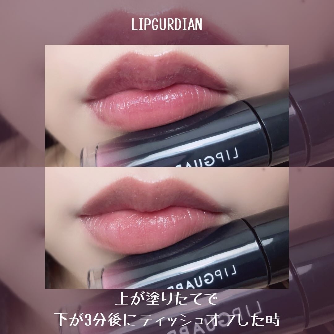 グロウラッピングティント/LIPGUARDIAN/リップティントを使ったクチコミ(5枚目)