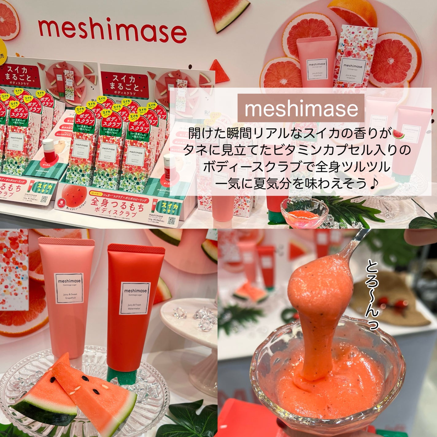 皮脂テカリ防止下地/CEZANNE/化粧下地を使ったクチコミ(5枚目)