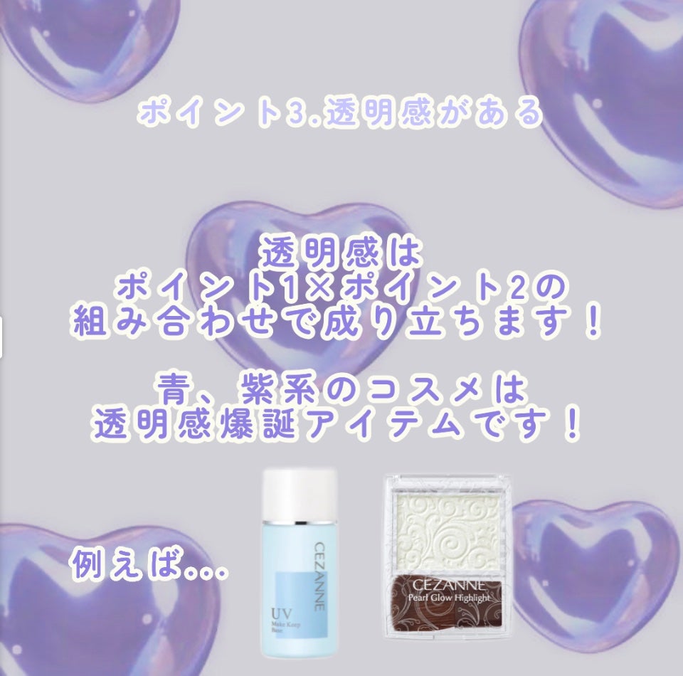 DHC はとむぎエキス/DHC/健康サプリメントを使ったクチコミ(5枚目)