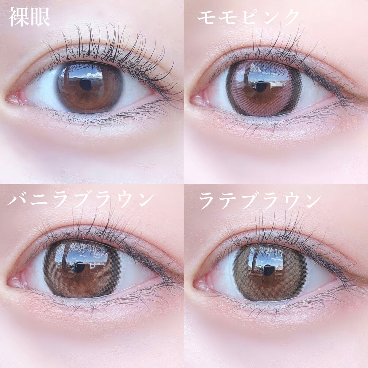 secretcandymagic 1day(シークレットキャンディーマジック)/secret candymagic/ワンデー(1DAY)カラコンを使ったクチコミ(5枚目)