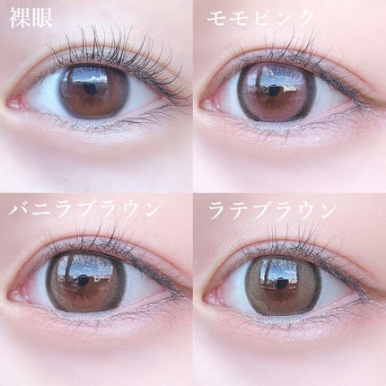 secretcandymagic 1day(シークレットキャンディーマジック)/secret candymagic/ワンデー(1DAY)カラコンを使ったクチコミ(5枚目)