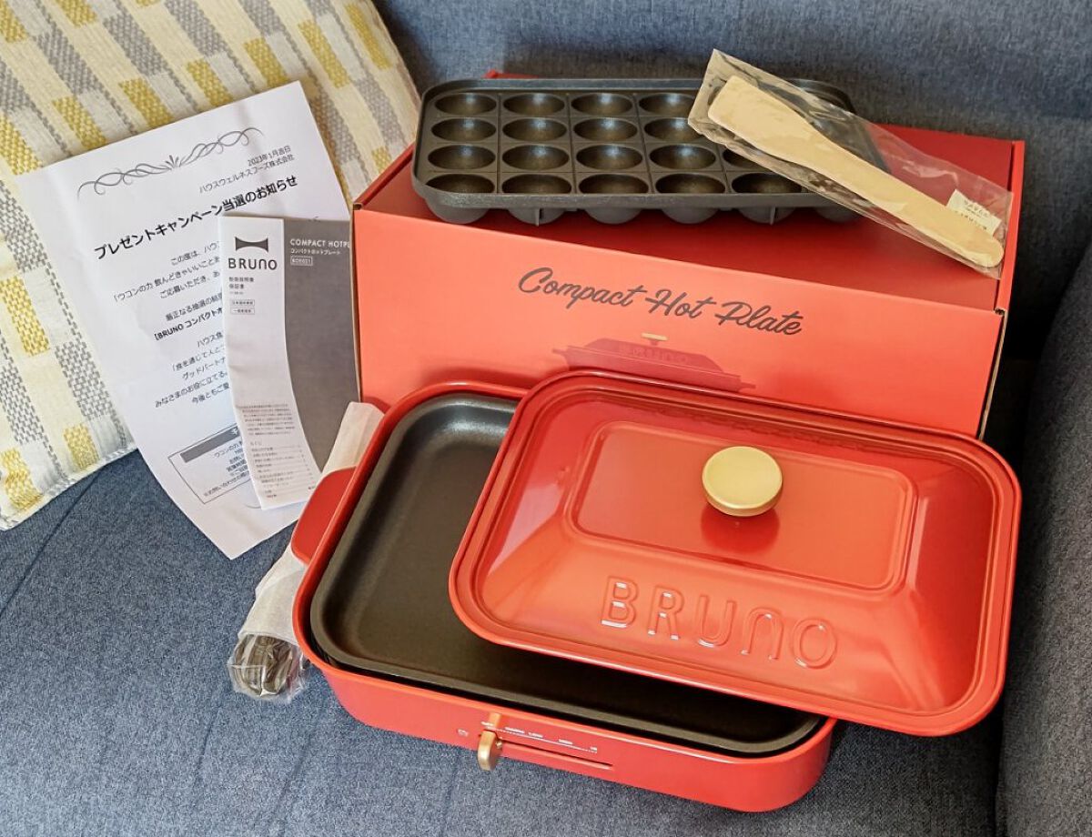 ウコンの力/ハウスウェルネスフーズ/栄養ドリンクを使ったクチコミ（1枚目）