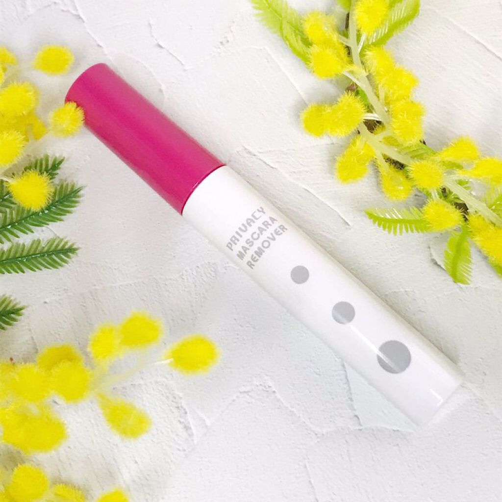 マスカラリムーバー/プライバシー/ポイントメイクリムーバーを使ったクチコミ（2枚目）