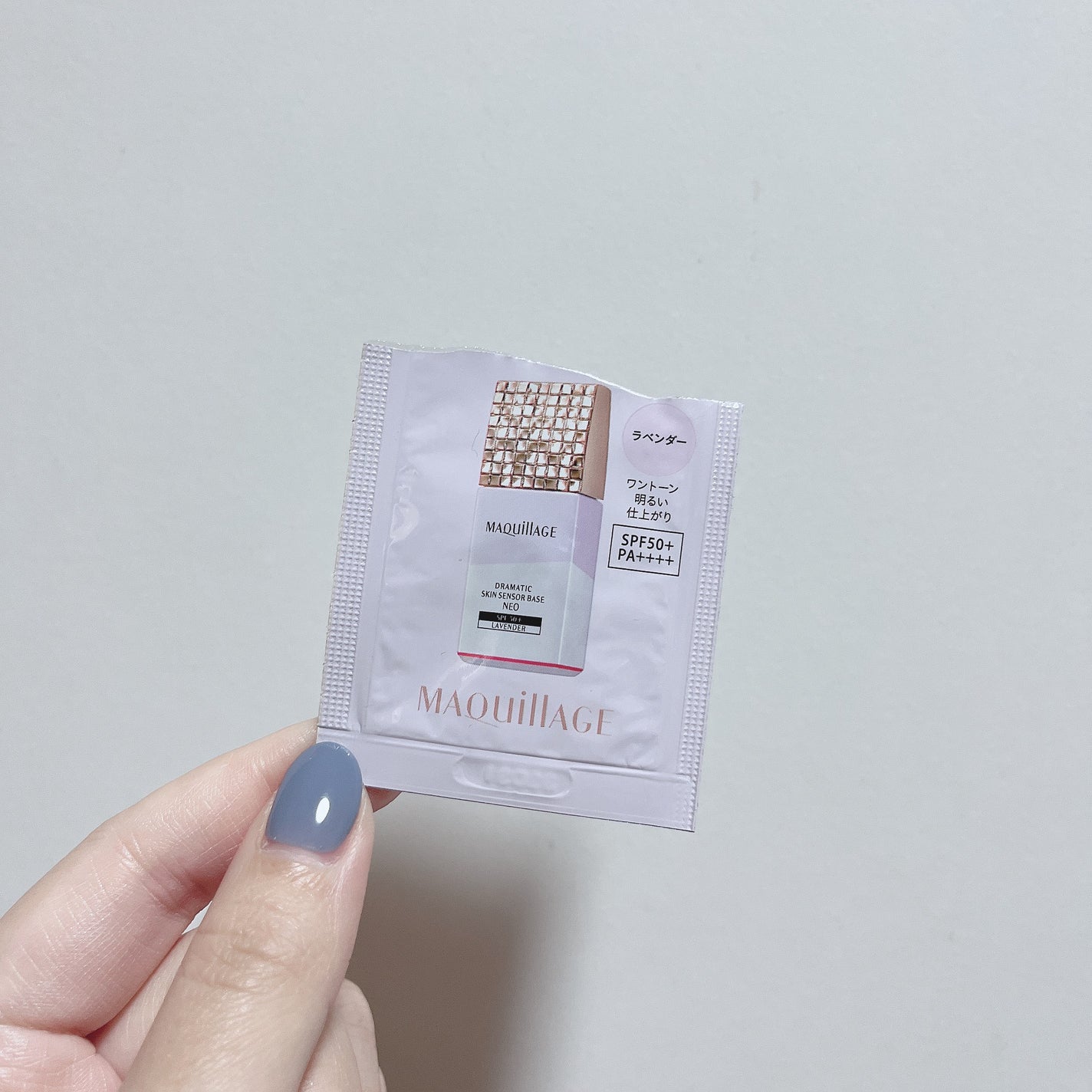 エアフィールメーカー/インテグレート/化粧下地を使ったクチコミ(8枚目)