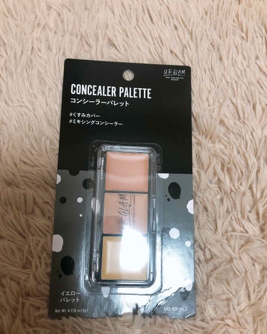 UR GLAM　CONCEALER PALETTE/U R GLAM/パレットコンシーラーを使ったクチコミ（1枚目）