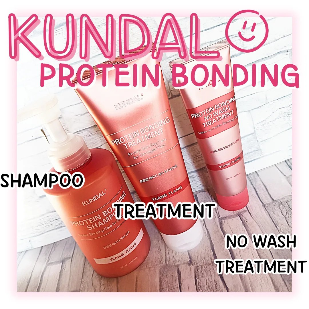 クンダル ダメージケア シャンプー/トリートメント/KUNDAL/市販シャンプーを使ったクチコミ（1枚目）