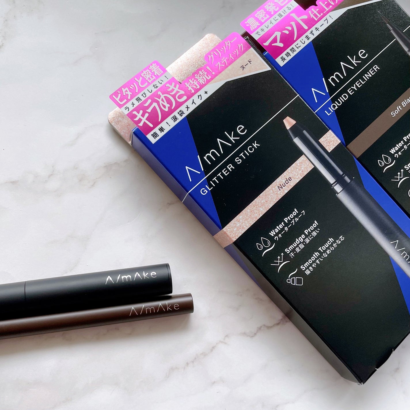 エーメイク グリッタースティック/A/mAke/グリッターを使ったクチコミ(2枚目)