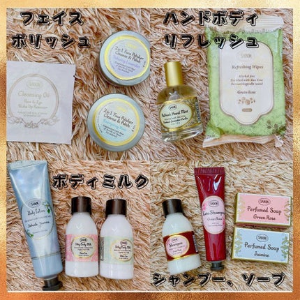 アドベントカレンダー 2021/SABON/その他キットセットを使ったクチコミ(7枚目)