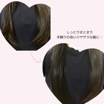 リペアシャンプーR/moremo/市販シャンプーを使ったクチコミ(6枚目)