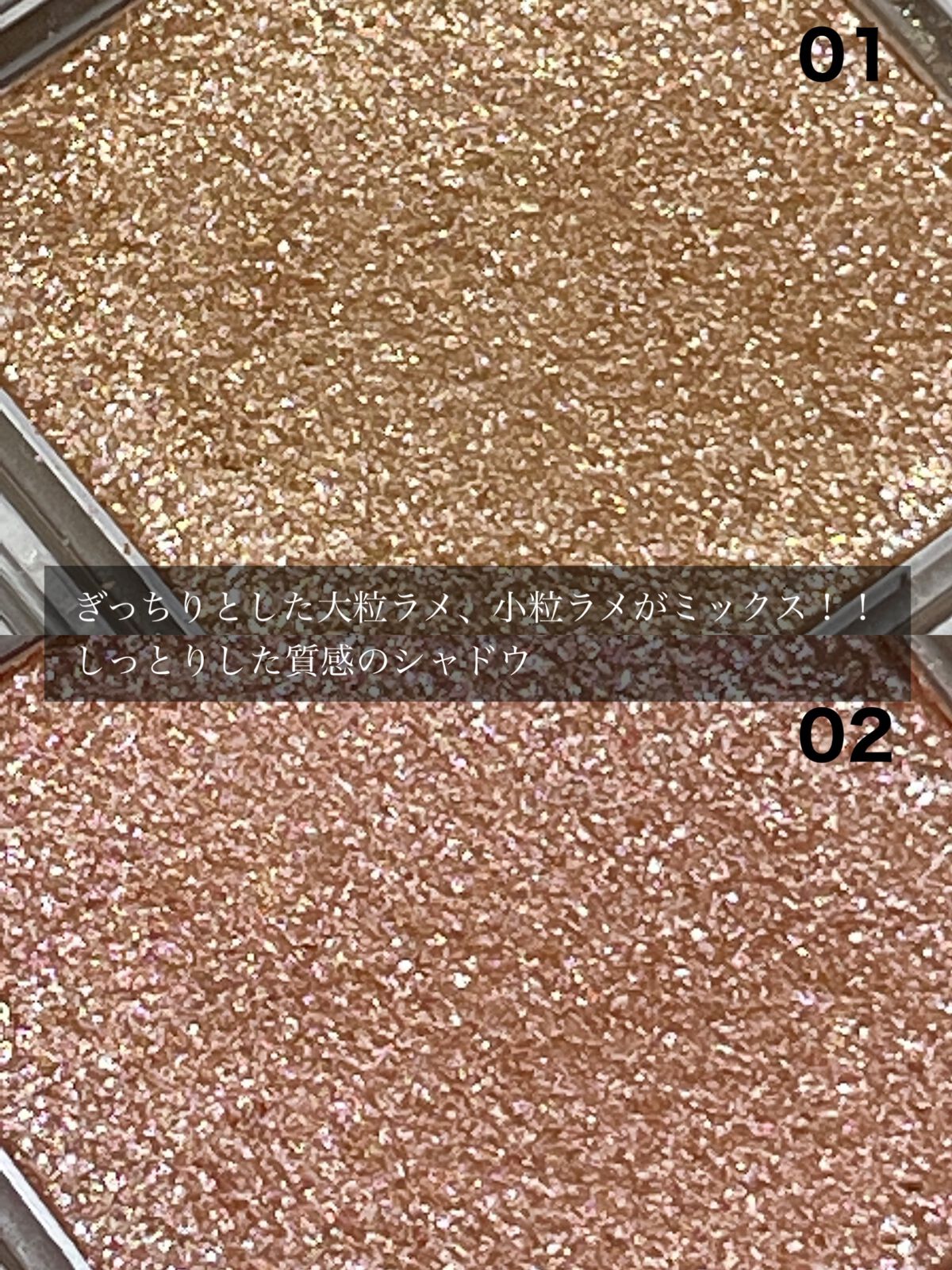 シティライトアイズ/キャンメイク/アイシャドウを使ったクチコミ(3枚目)