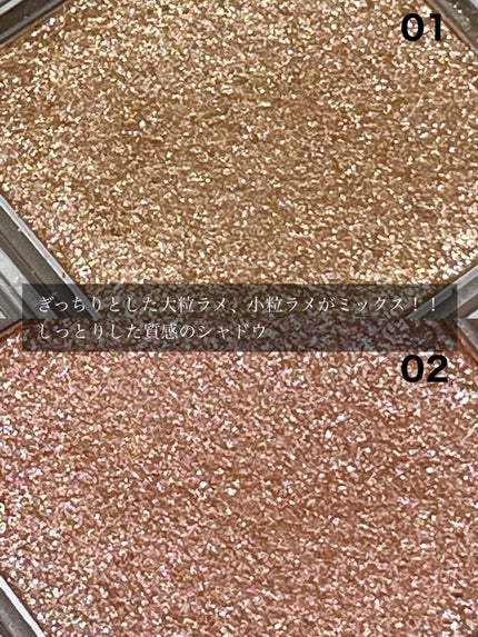 シティライトアイズ/キャンメイク/アイシャドウを使ったクチコミ(3枚目)