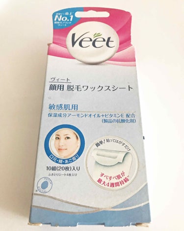 脱毛ワックスシート 敏感肌用/Veet/除毛クリームを使ったクチコミ（1枚目）